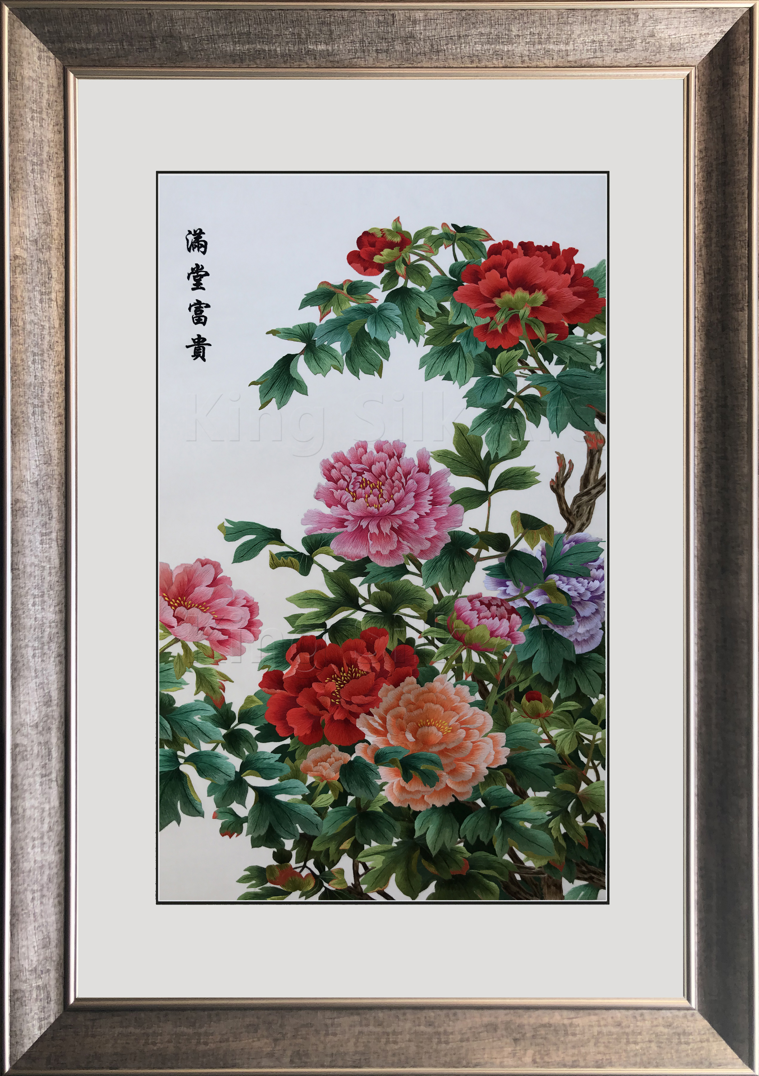 76134 50x80cm gold frame