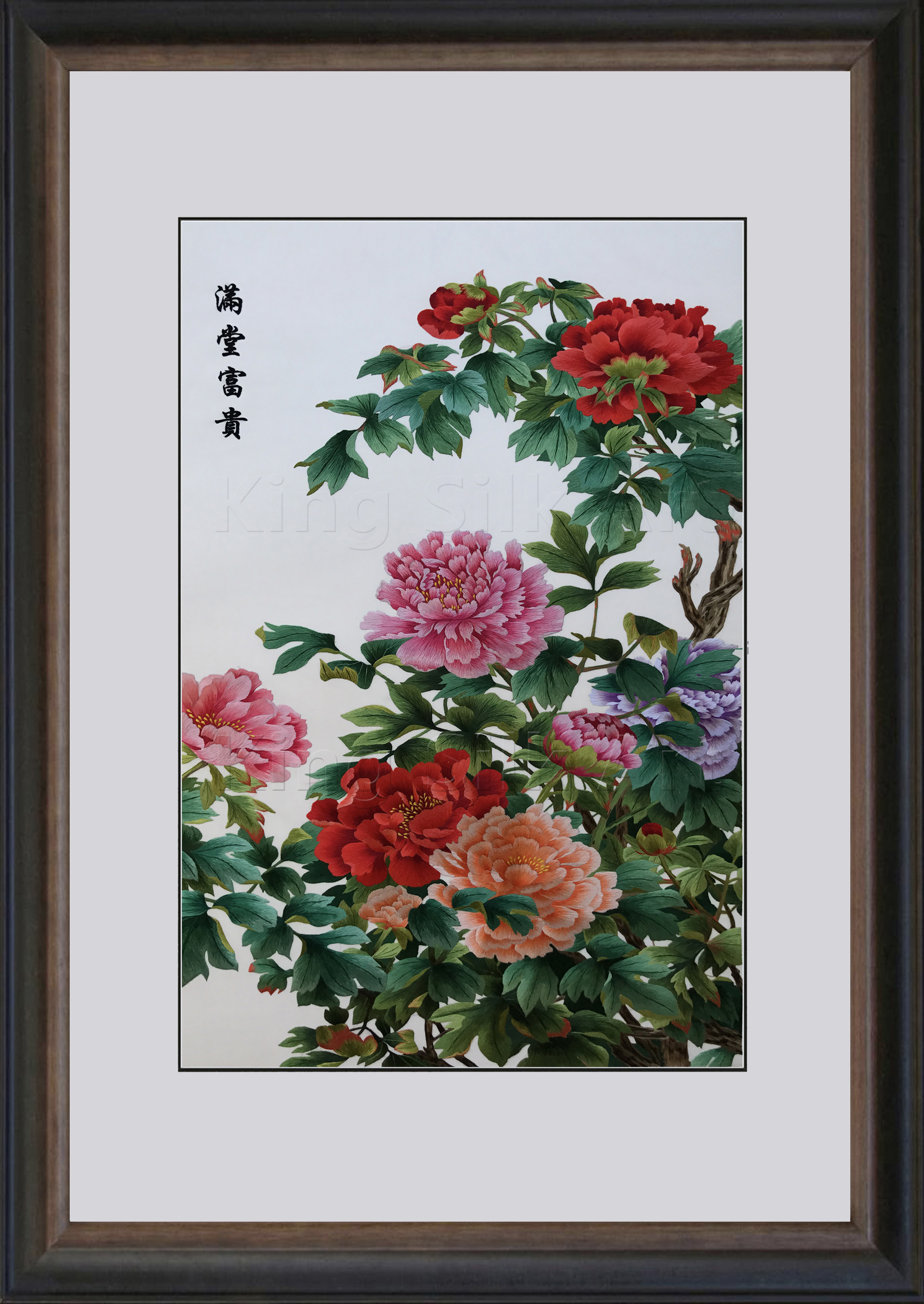 76134 50x80cm master brown frame