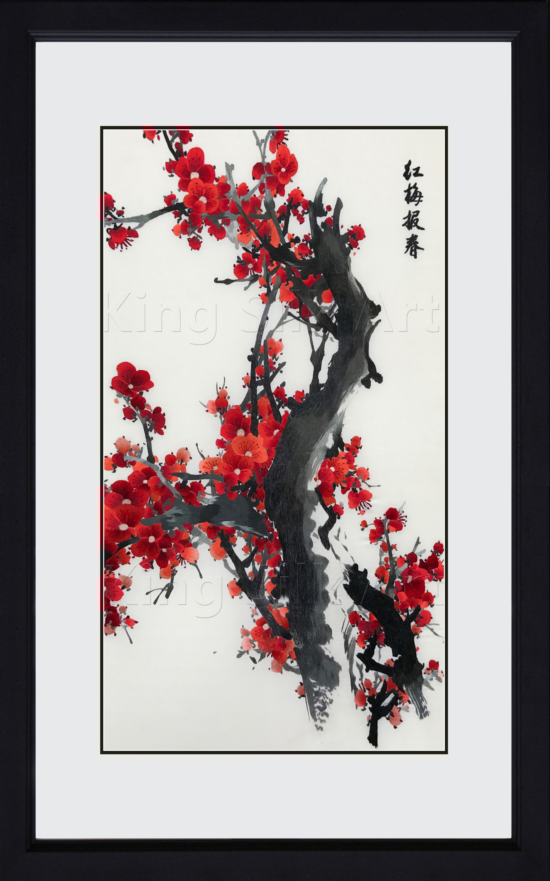 77591-black framed