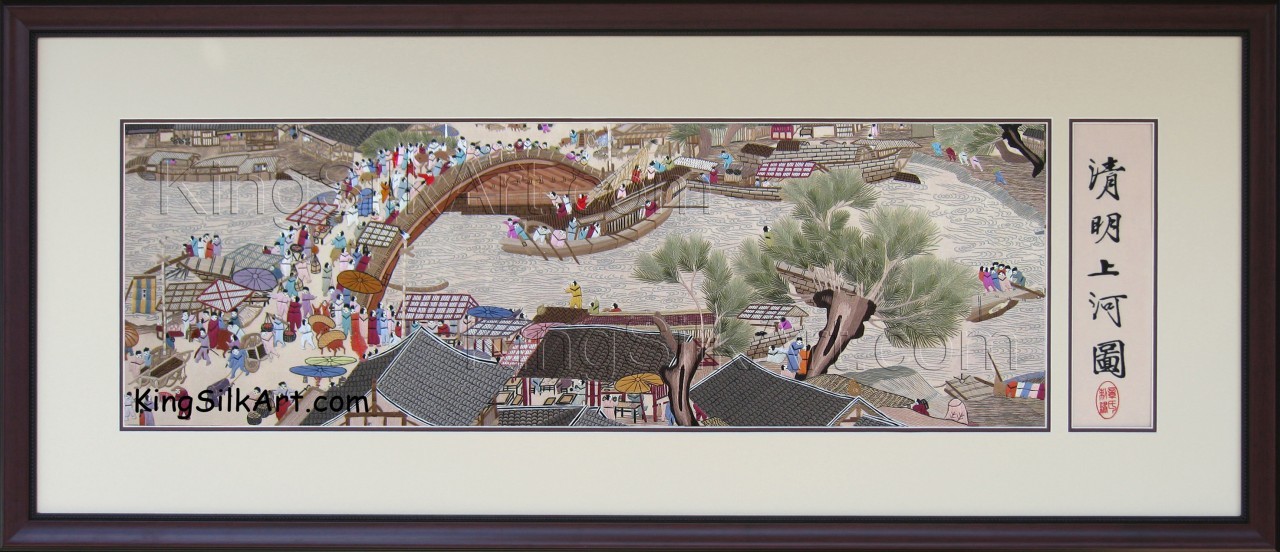 87002 marked brown framed -small