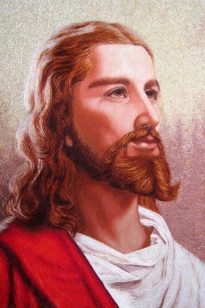 Jesus Jesus