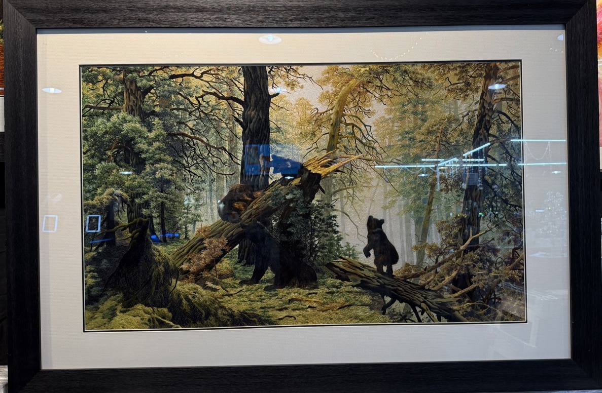 A Mother's Watch — on display at the King Silk Art exhibition booth