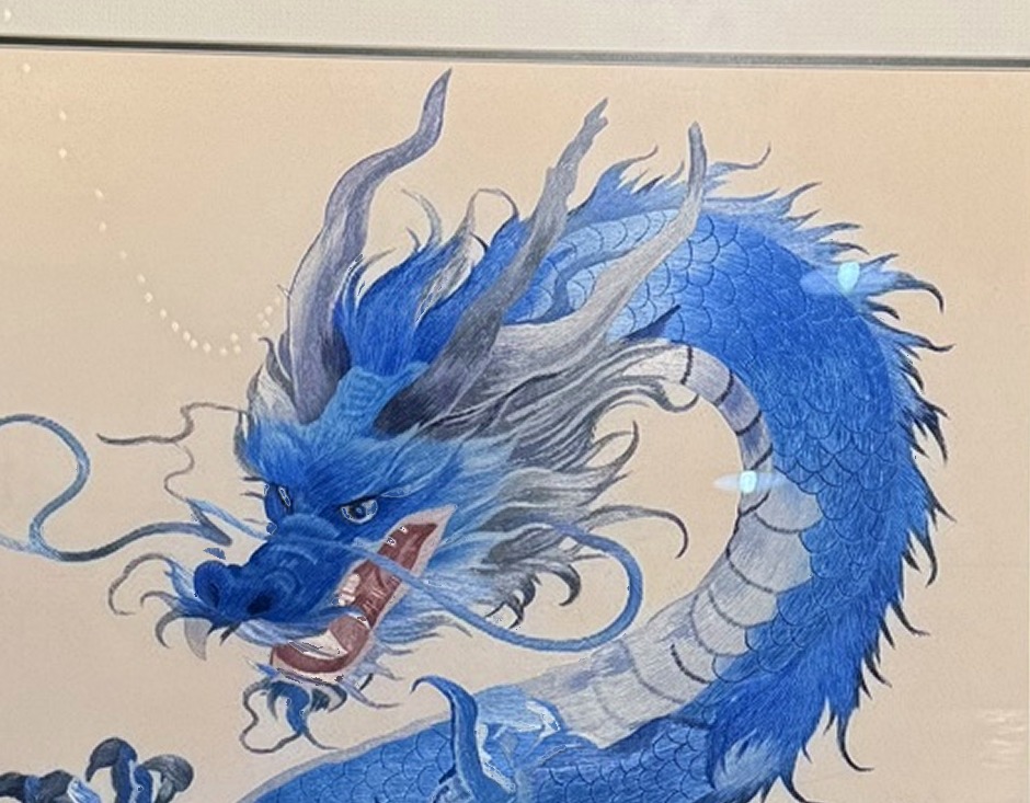 Spirit of the Azure Dragon — close-up detail of the hand embroidery