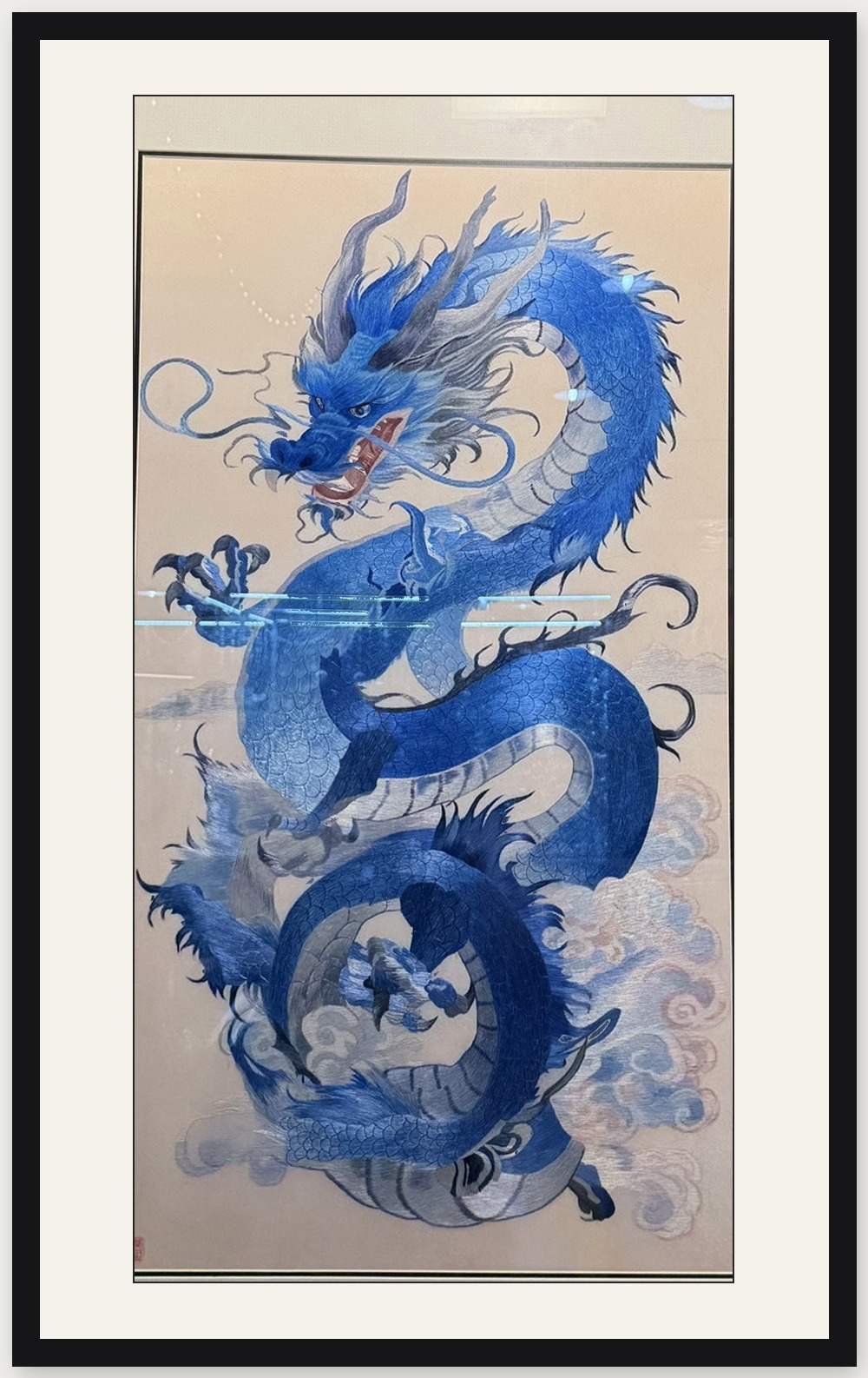 Spirit of the Azure Dragon — framed silk embroidery