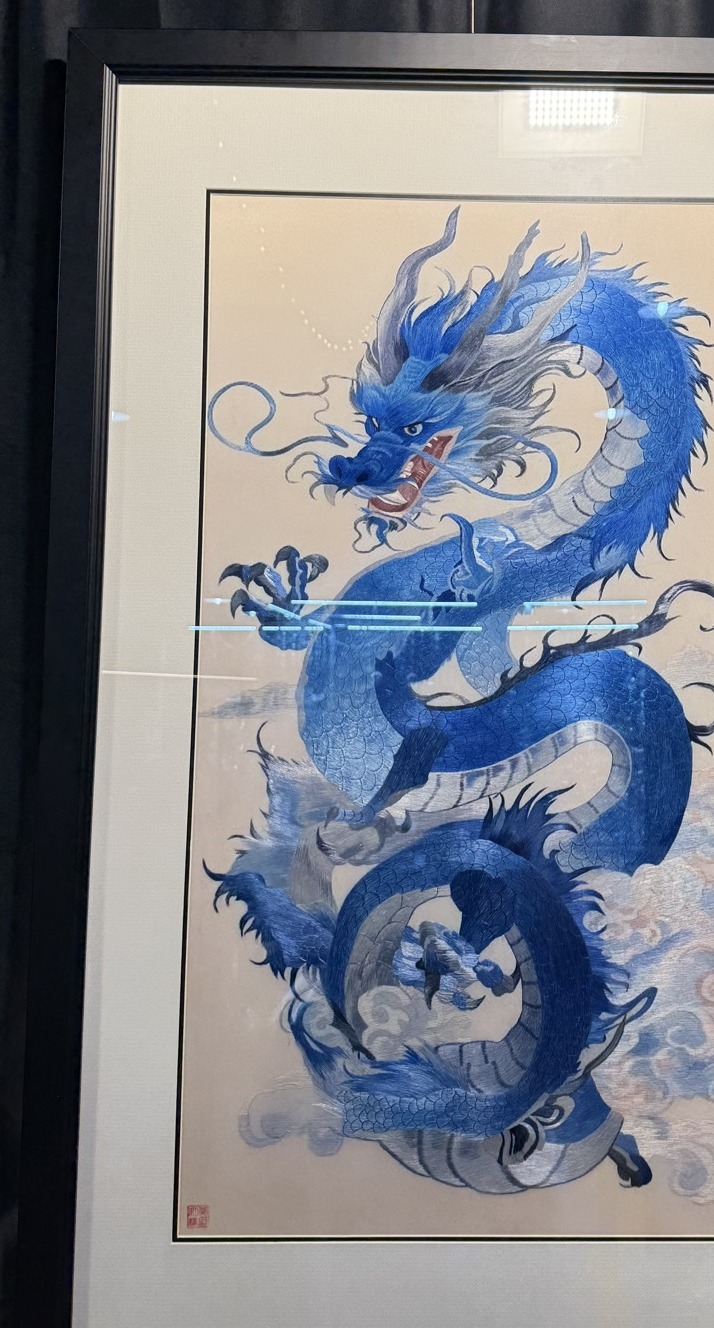 Spirit of the Azure Dragon — on display at the King Silk Art exhibition booth