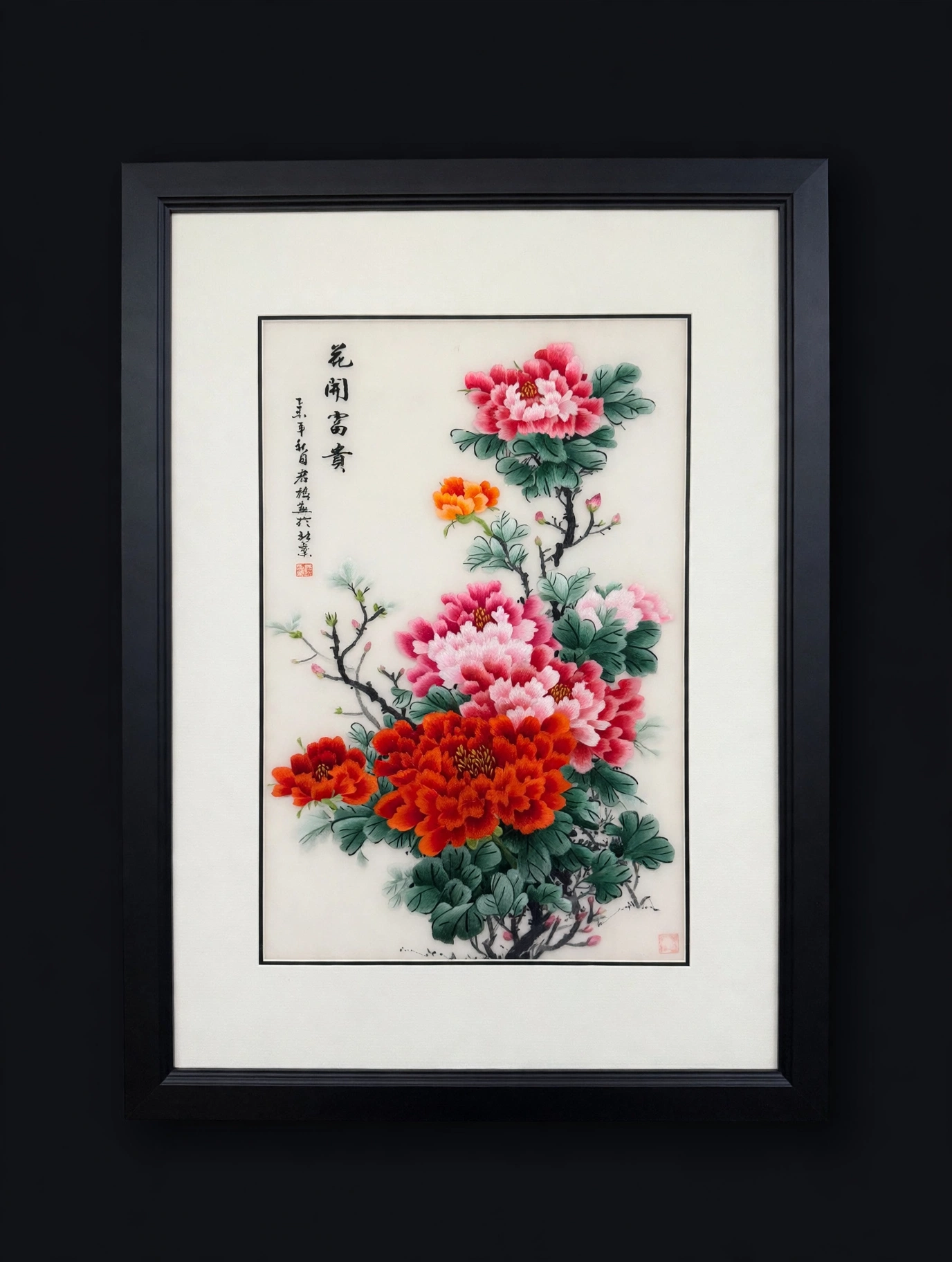 media-generation-queen-peony-framed-0-8a9948f8-058c-443a-b720-c660fdf1d691