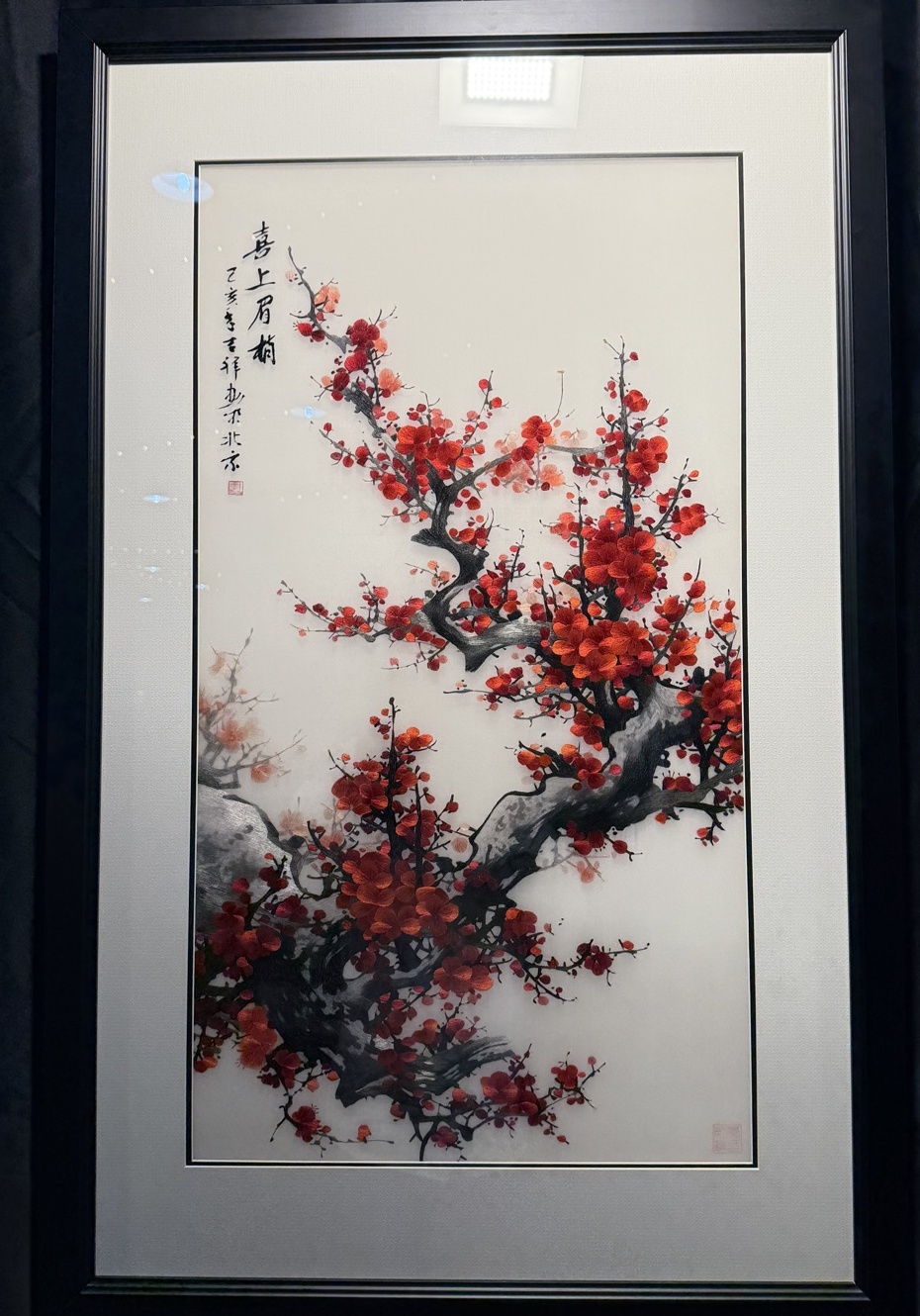 plum-blossom-framed