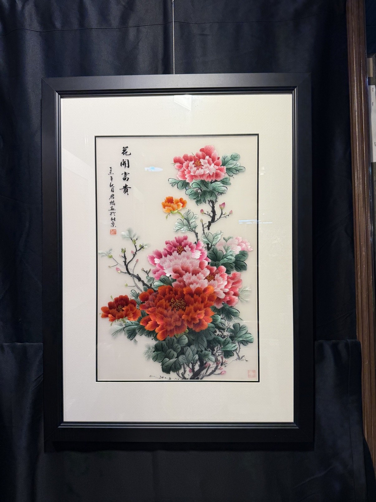 Queen Peony - Image 3