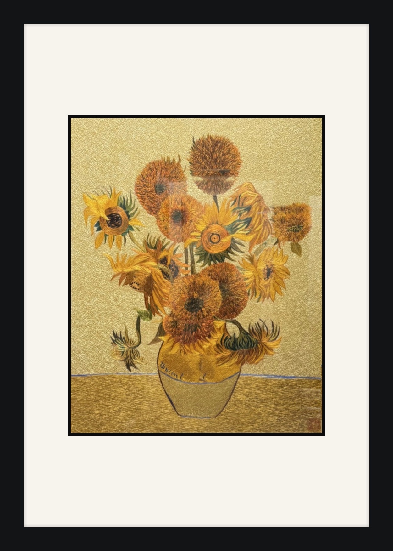 sunflower-framed